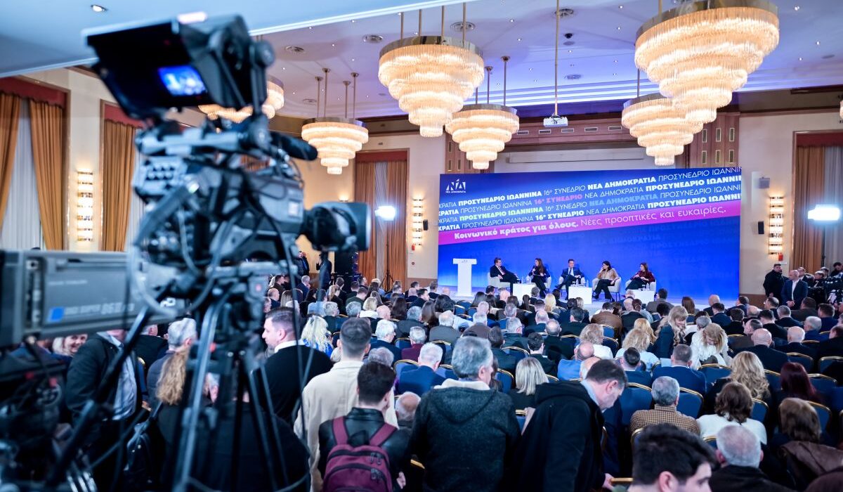 Εκστρατεία της ΝΔ στην Κρήτη