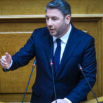 Νίκος Ανδρουλάκης