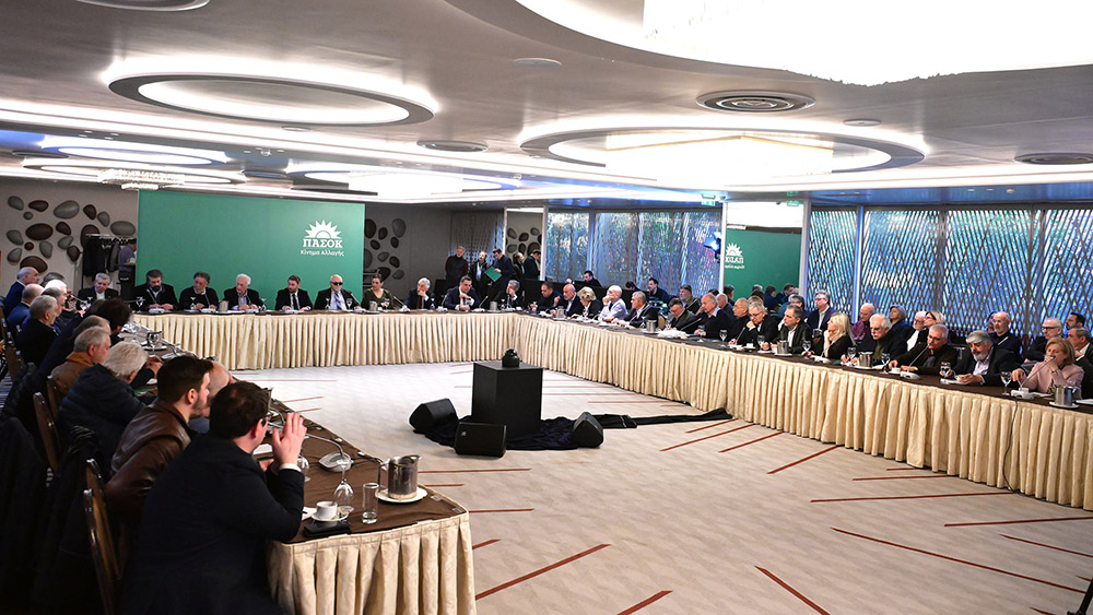 ΠΑΣΟΚ διεύρυνση