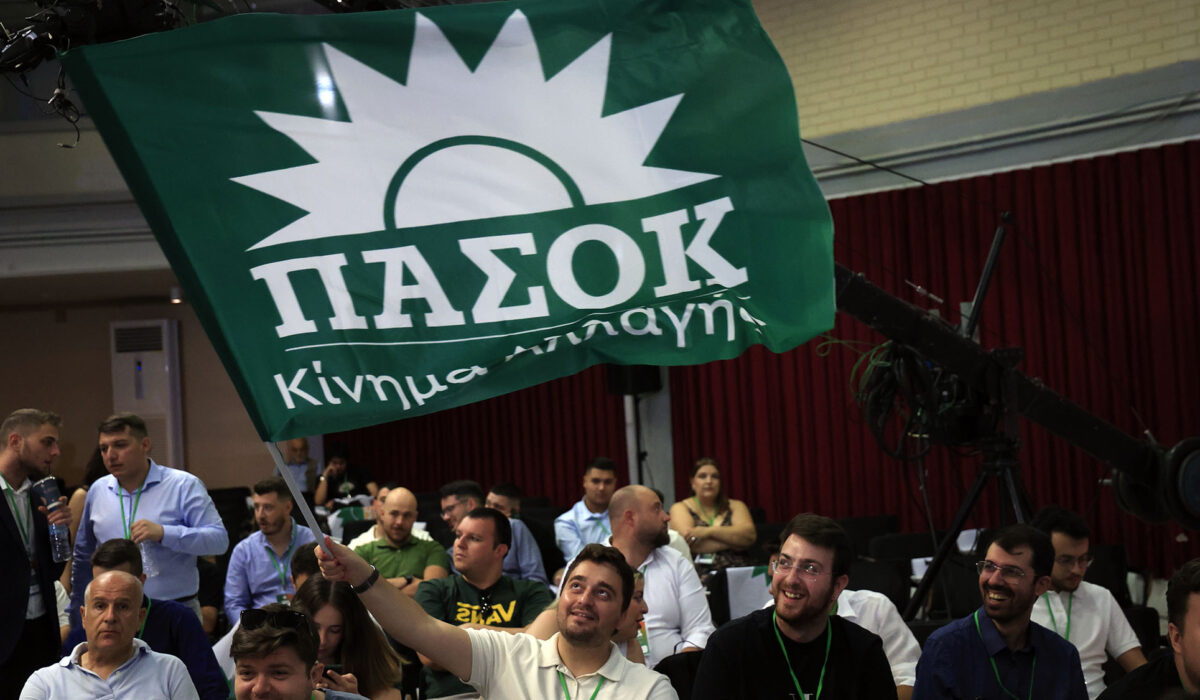 ΠΑΣΟΚ σημαία