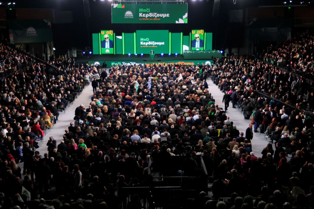 συνέδριο ΠΑΣΟΚ