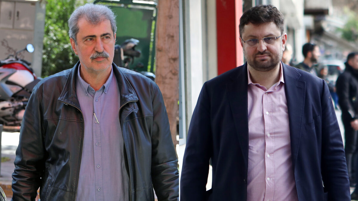 Παύλος Πολάκης Κώστας Ζαχαριάδης