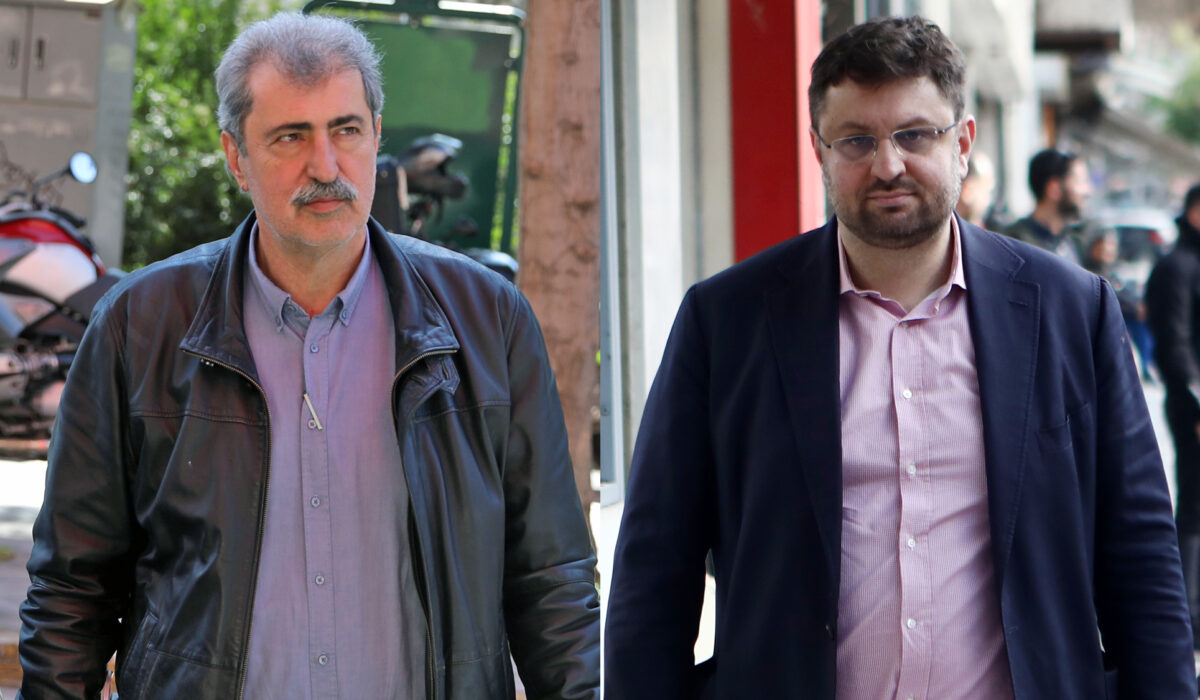 Παύλος Πολάκης Κώστας Ζαχαριάδης