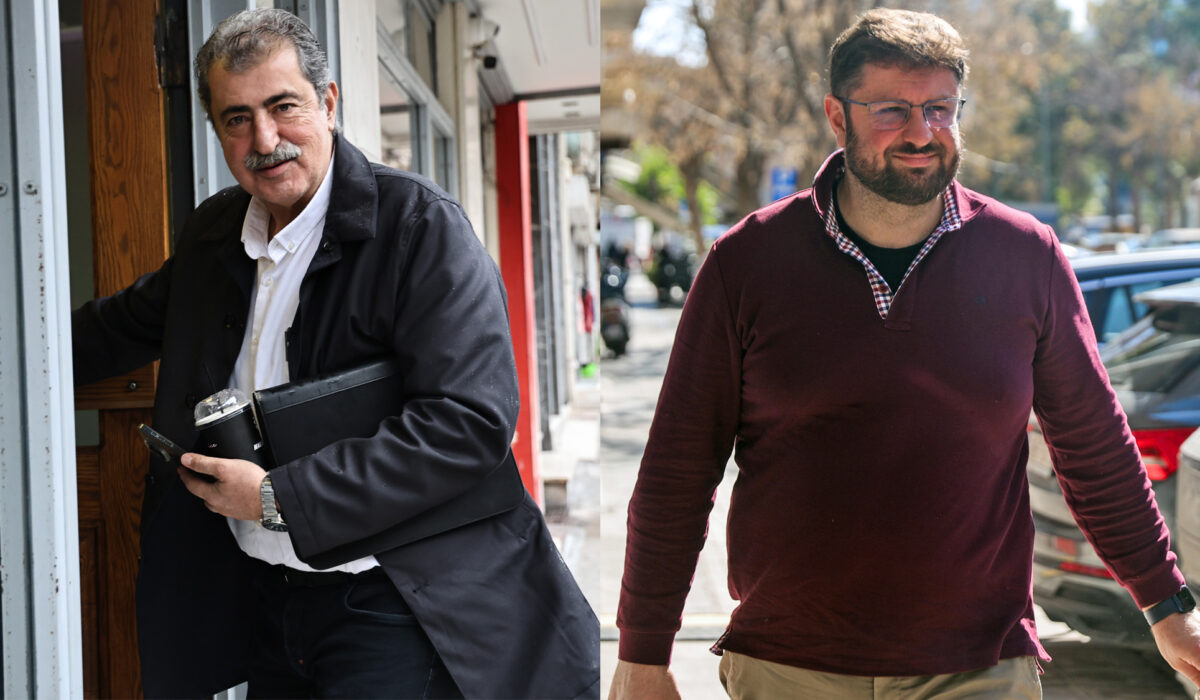 Παύλος Πολάκης Κώστας Ζαχαριάδης