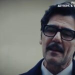 Porto Leone: Η μεγάλη αποκάλυψη - Τι θα δείτε στο επόμενο επεισόδιο