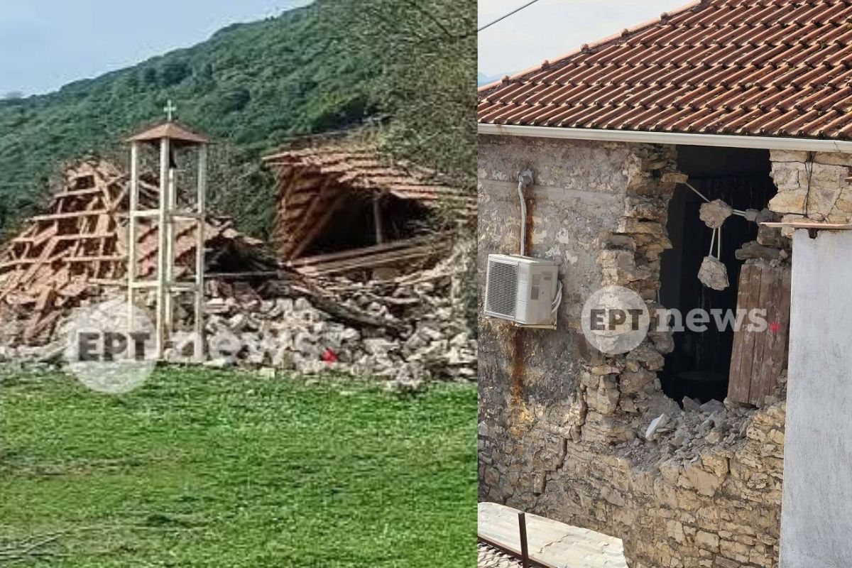 Σεισμός στην Ήπειρο: Κατέρρευσε Εκκλησία, ζημιές σε σπίτια – Η περιοχή είχε δώσει και πιο μεγάλο σεισμό