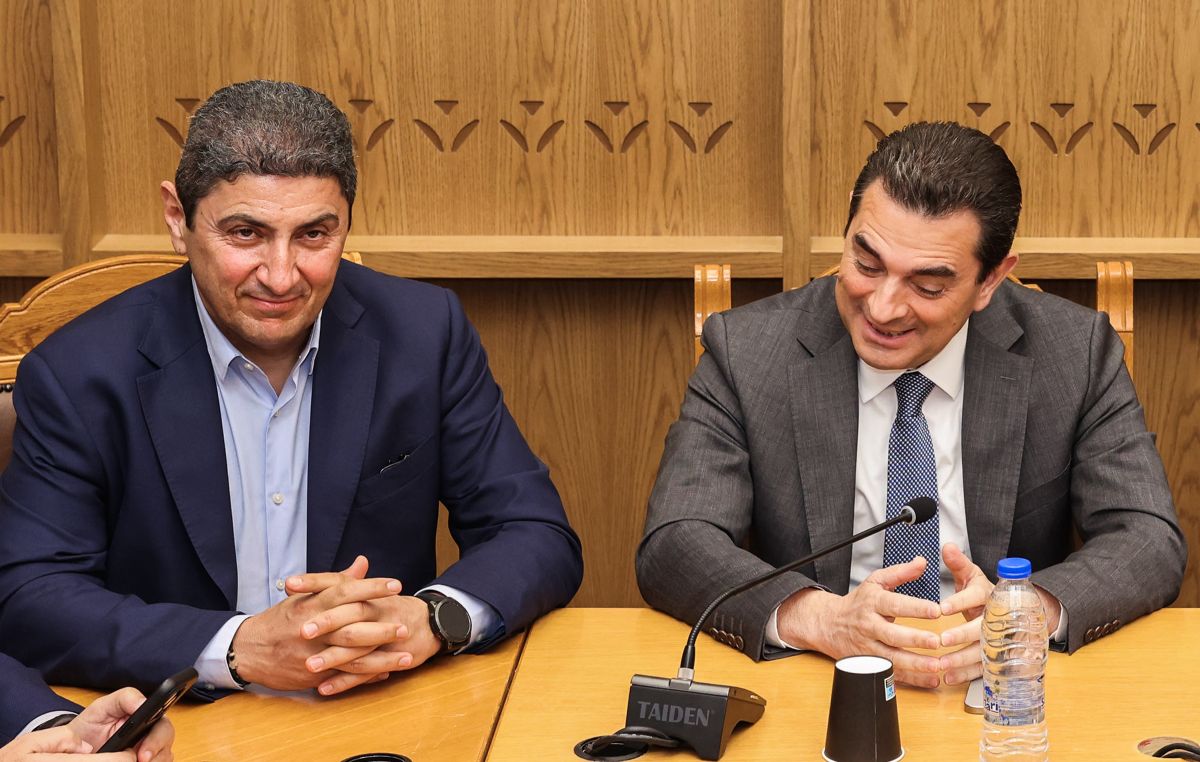 Σκρέκας Αυγενάκης