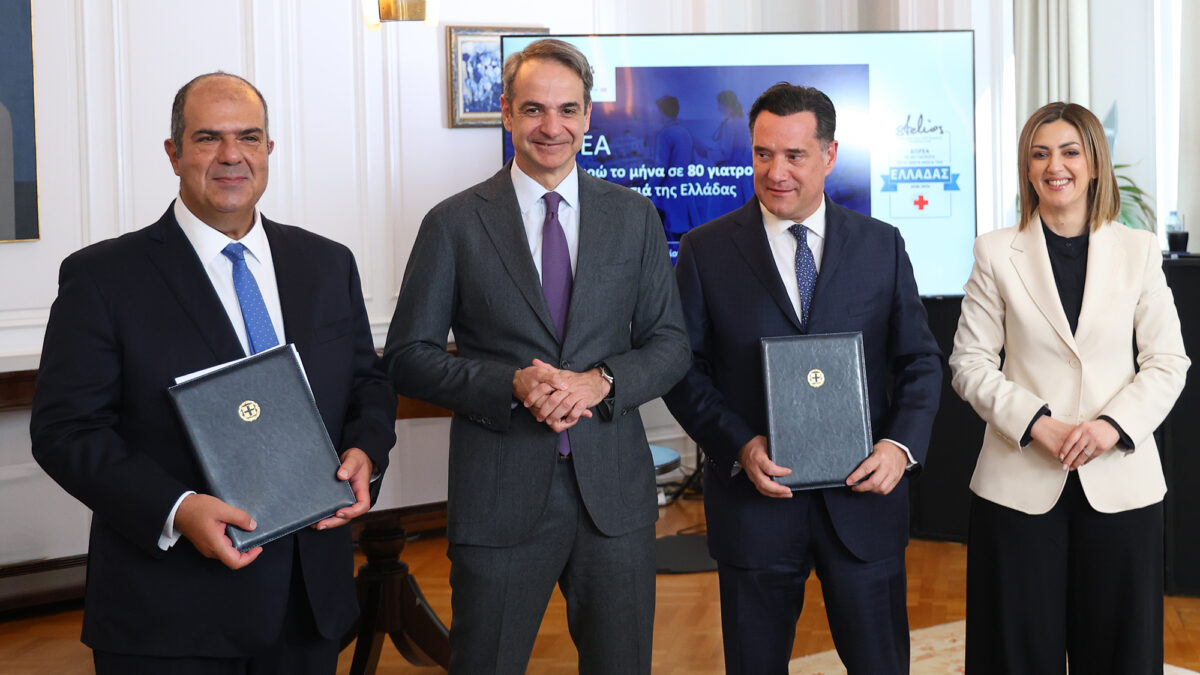 Στέλιος Χατζηιωάννου