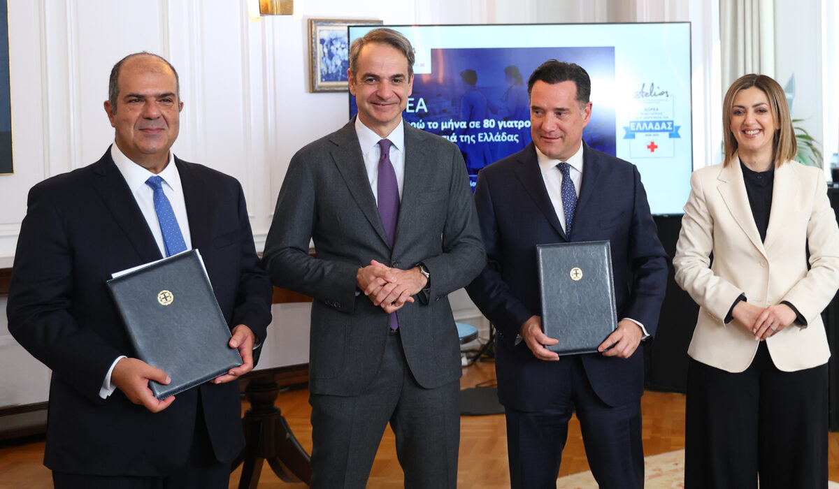 Στέλιος Χατζηιωάννου