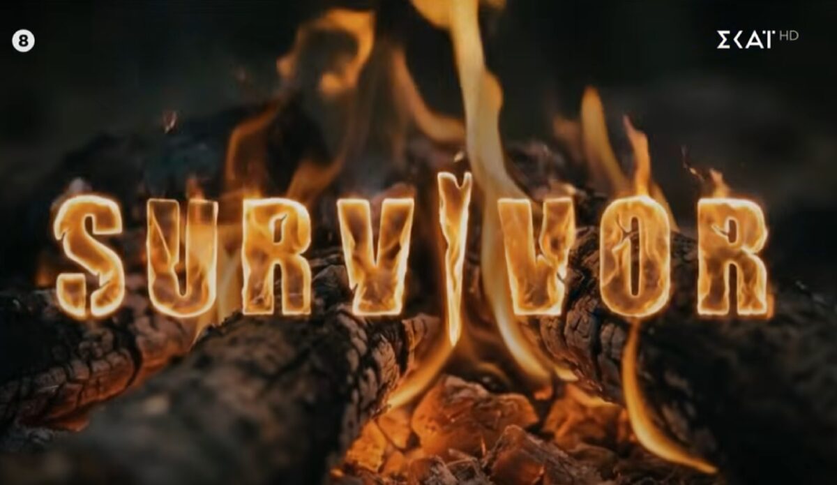 Survivor 2026 spoiler 15/3: Μάχη για τη 2η ασυλία και νέο μαγείρεμα ψηφοφορίας