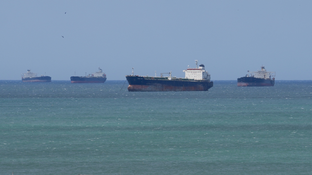 ΣΤΕΝΟ ΤΟΥ ΟΡΜΟΥΖ