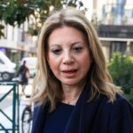 μαρία καρυστιανού
