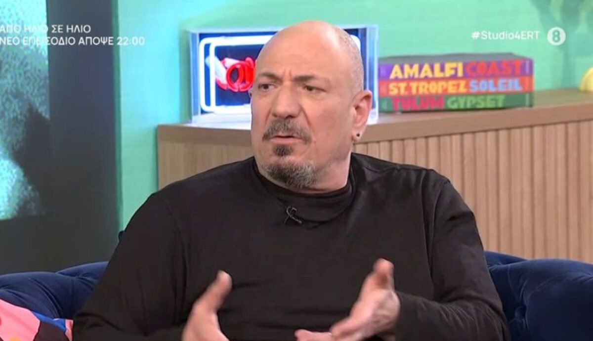 Κώστας Τερζάκης: Πήγα καλεσμένος στη Μενεγάκη με τη μάσκα του Ευλογητού και καπνούς