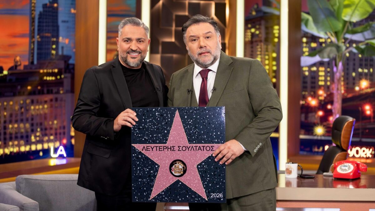 The 2Night Show: Ο Λευτέρης Σουλτάτος καλεσμένος του Γρηγόρη Αρναούτογλου