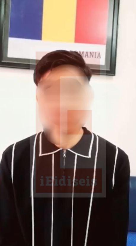 Trafficking στην Κρήτη