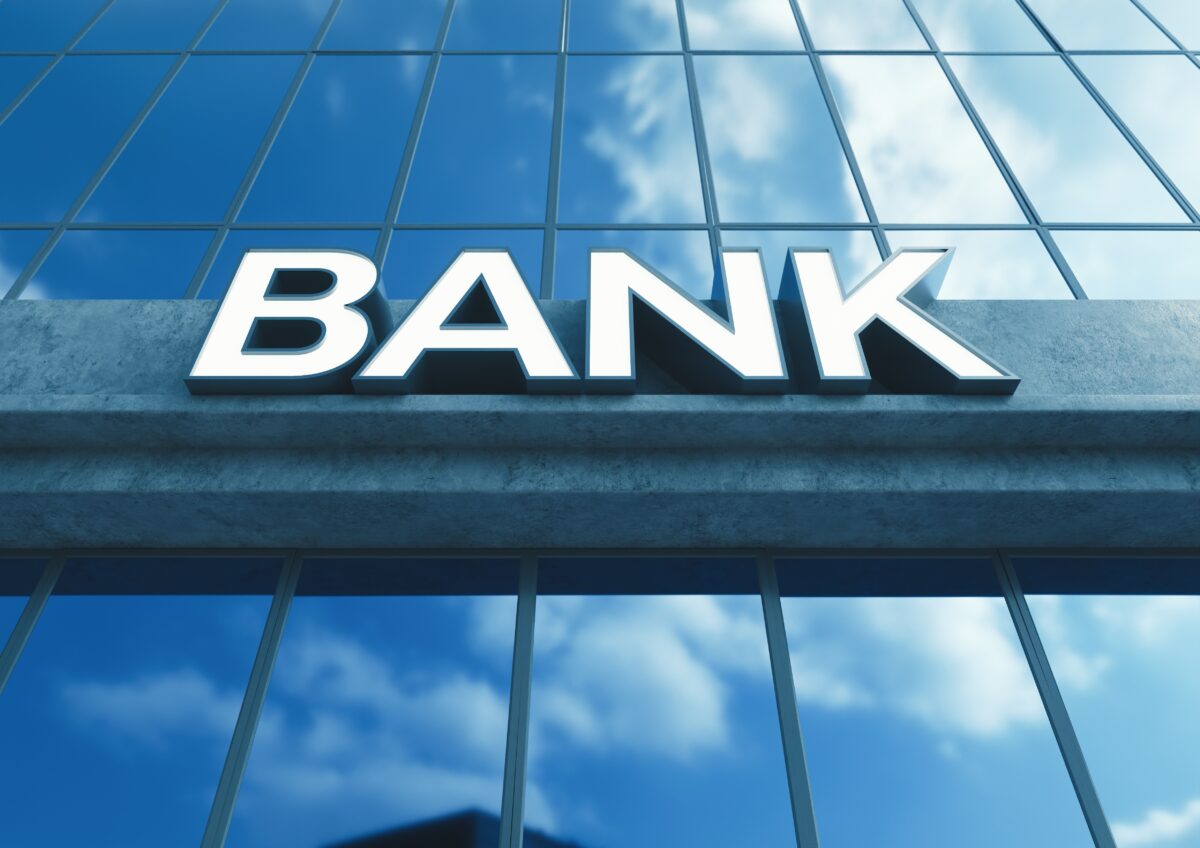 ΤΡΑΠΕΖΕΣ ΤΡΑΠΕΖΙΤΕΣ