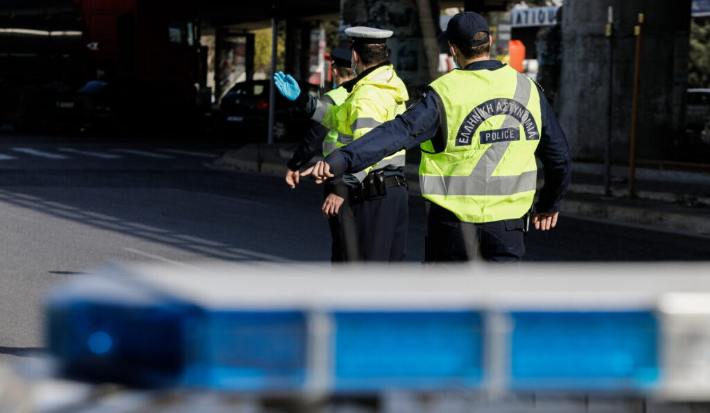 Προσοχή σε ψεύτικα SMS για πρόστιμα – Πώς μπορείτε να προστατευτείτε