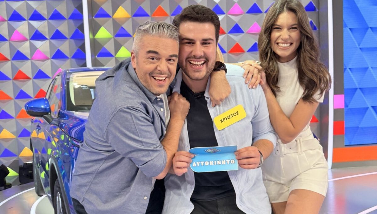 Τροχός της Τύχης: Κέρδισε το αυτοκίνητο και δεν το πίστευε ο παίκτης