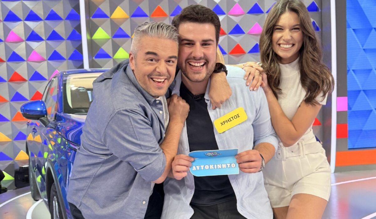 Τροχός της Τύχης: Κέρδισε το αυτοκίνητο και δεν το πίστευε ο παίκτης