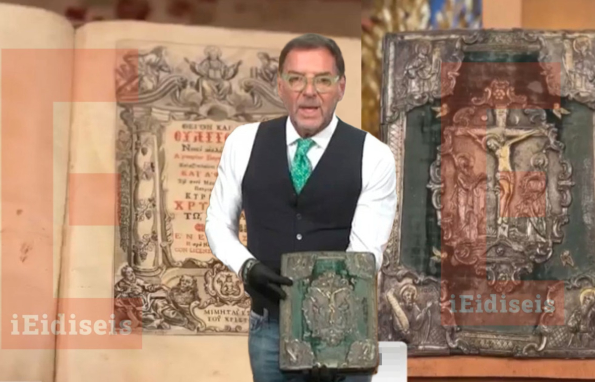 Γιώργος ΤΣΑΓΚΑΡΑΚΗΣ