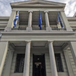 Υπουργείο Εξωτερικών