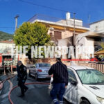 Βόλος