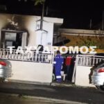 Βόλος