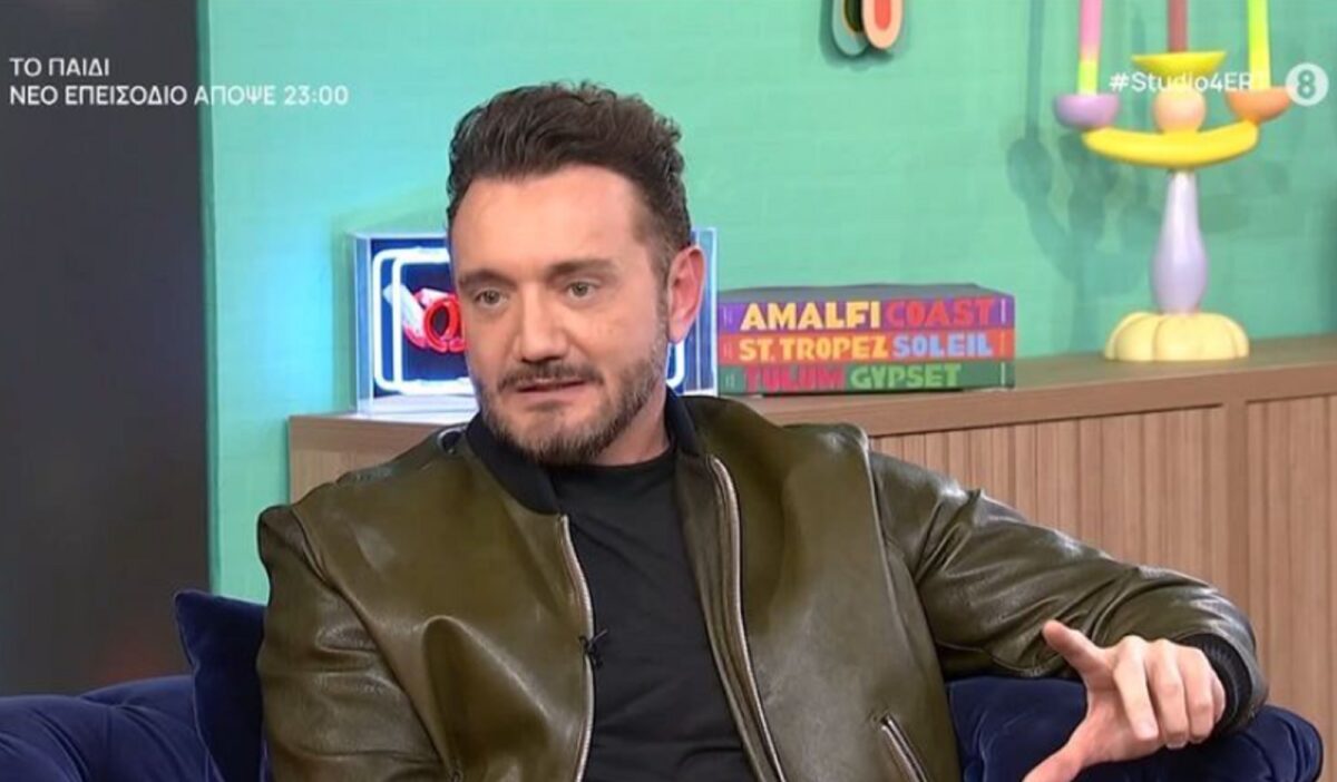 Χρήστος Μενιδιάτης: Ο πατέρας μου ήξερε πολύ καλά τι ήθελε στη ζωή του