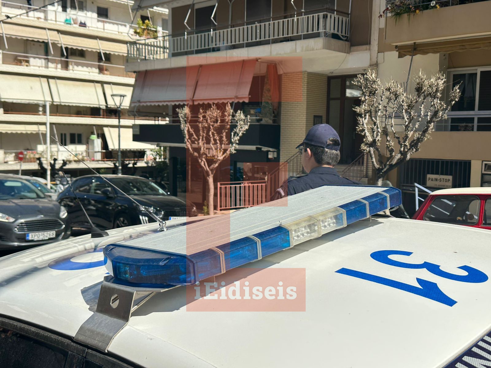 Ζωγράφου