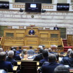 ΒΟΥΛΗ ΔΙΚΟΓΡΑΦΙΑ ΟΠΕΚΕΠΕ