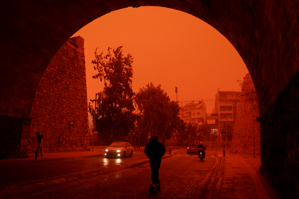 ΑΦΡΙΚΑΝΙΚΗ ΣΚΟΝΗ