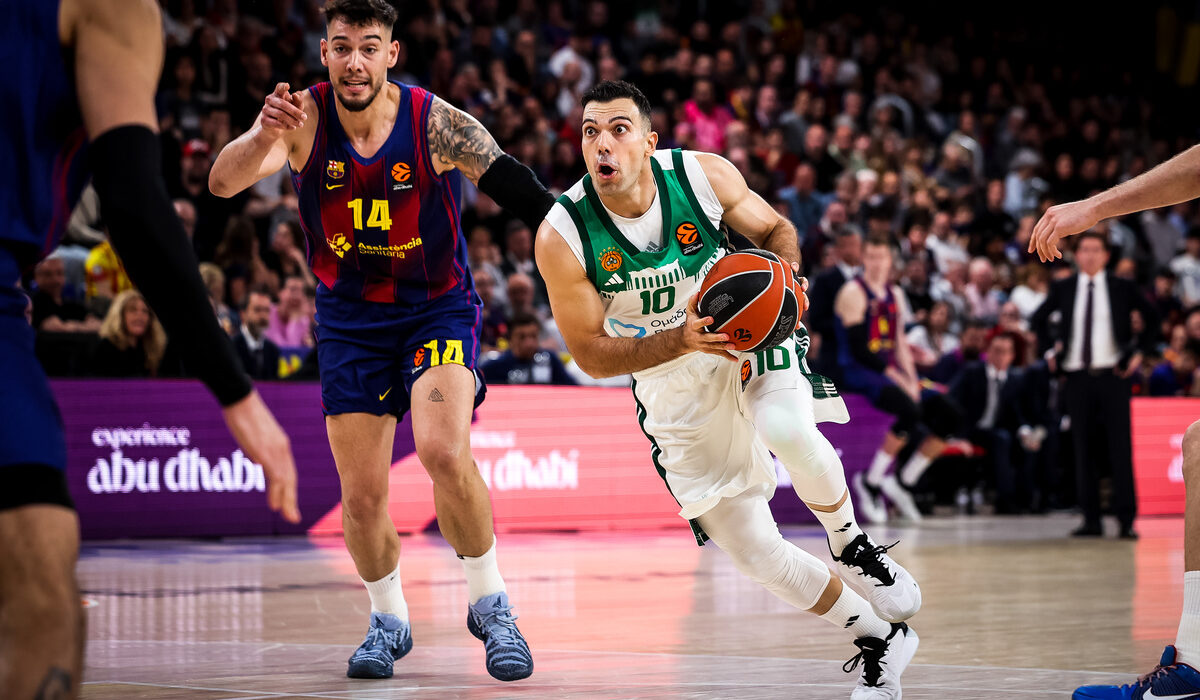 Παναθηναϊκός