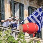 ΜΠΟΤΗΔΕΣ ΚΕΡΚΥΡΑ