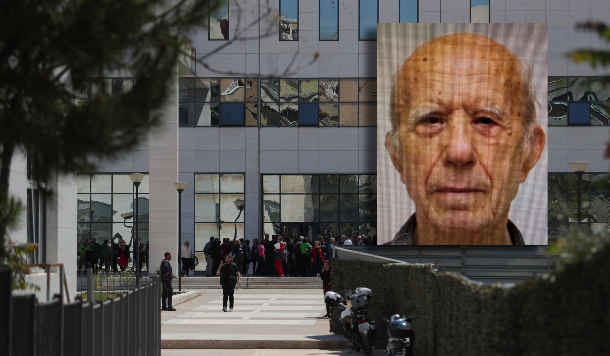 ΕΦΚΑ