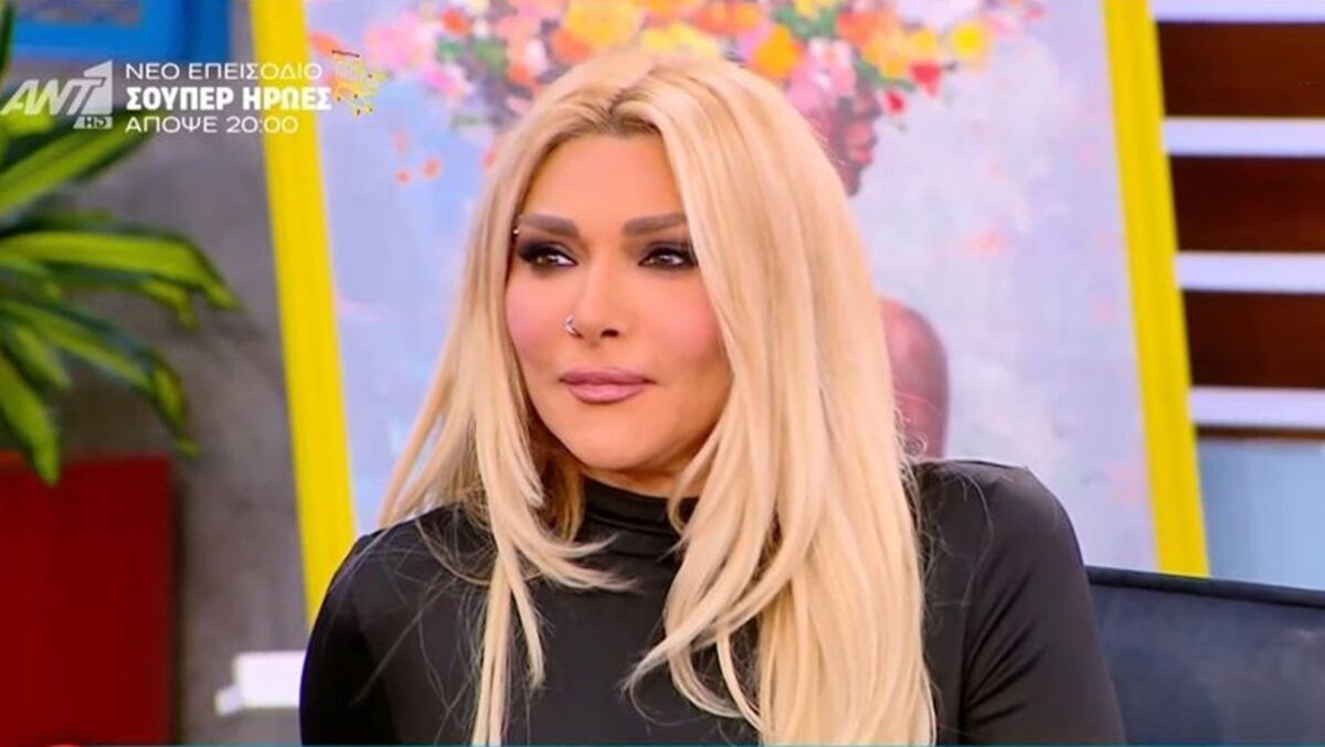 Αγγελική Ηλιάδη: «Ήμουνα πεντέμισι μηνών έγκυος και βρέθηκα στο πάτωμα από μπουνιές και κλωτσιές»