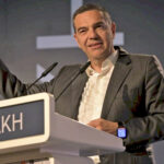 Αλέξης Τσίπρας