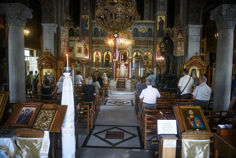 Πρώτη Ανάσταση