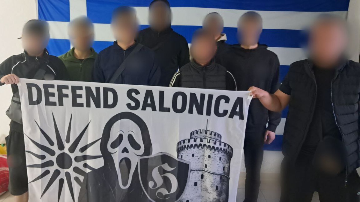 «Defend Salonica»: Μία ακροδεξιά οργάνωση με ναζιστικά χαρακτηριστικά στη βόρεια Ελλάδα