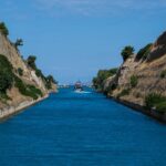 Ισθμός