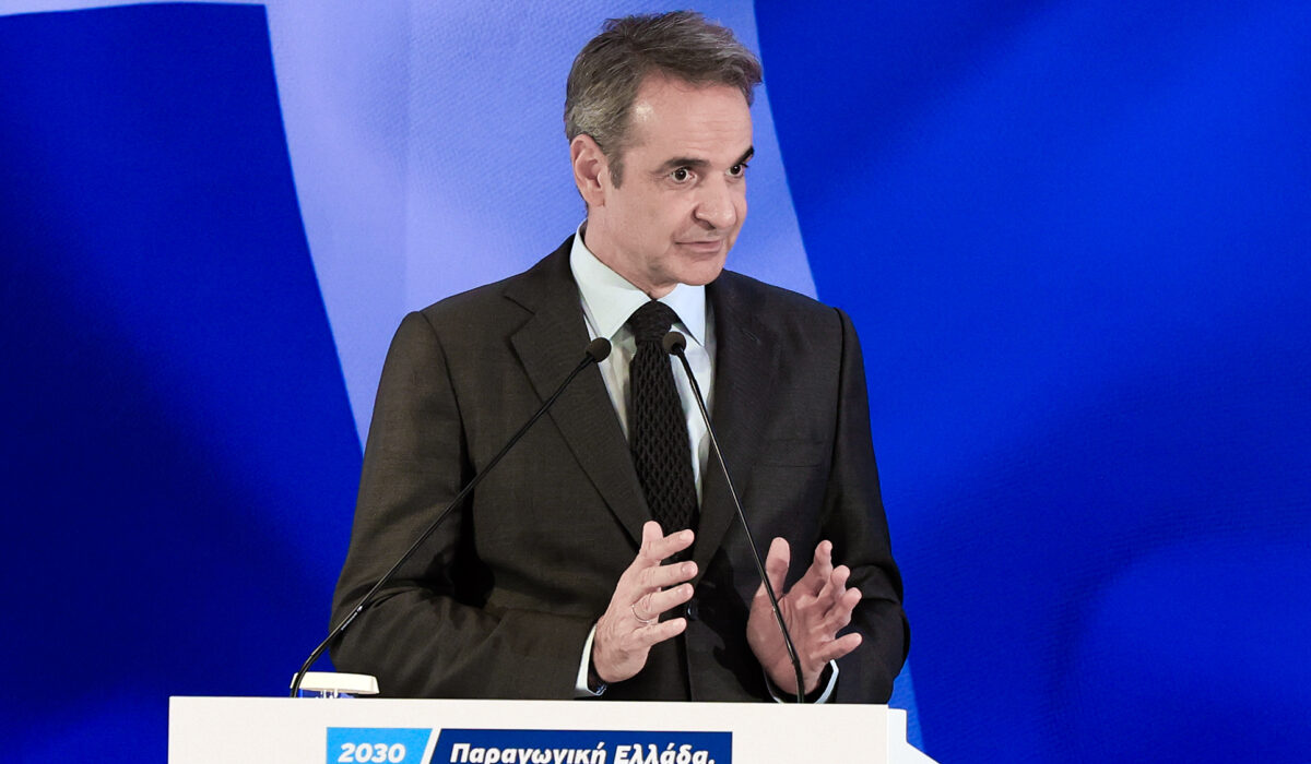 Κυριάκος Μητσοτάκης