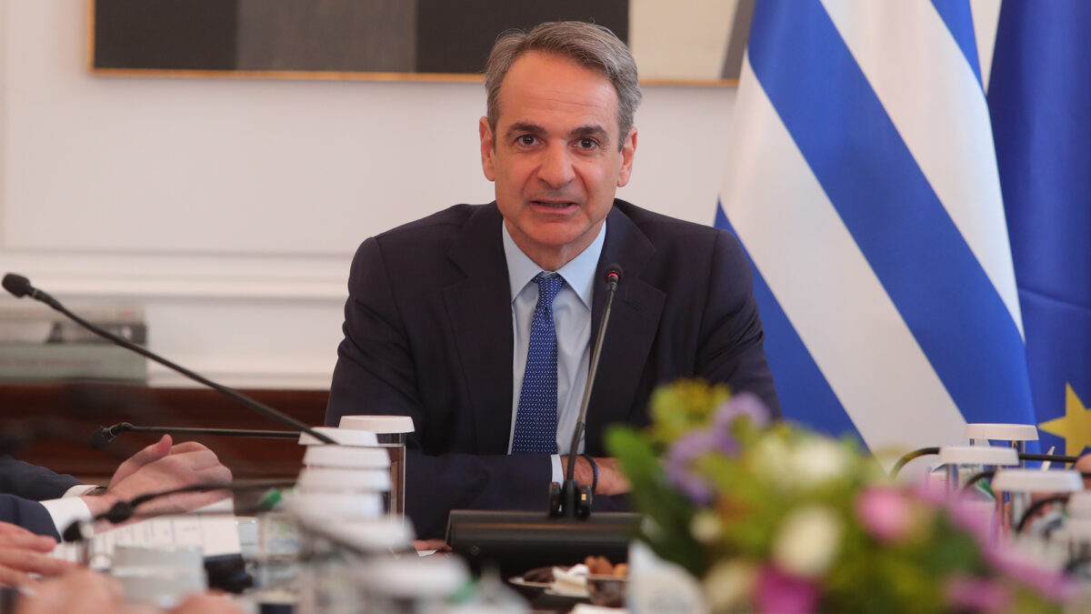 Κυριάκος Μητσοτάκης