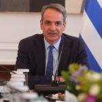 Κυριάκος Μητσοτάκης