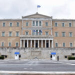 Βουλή κτήριο