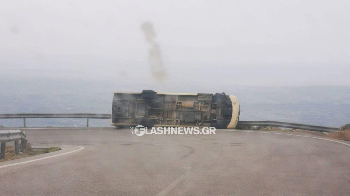 Χανιά: Σαρωτικοί άνεμοι αναποδογύρισαν λεωφορείο – Ζημιές και μεγάλα προβλήματα στην ηλεκτροδότηση