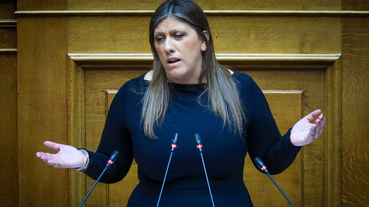 Ζωή Κωνσταντοπούλου