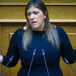 Ζωή Κωνσταντοπούλου