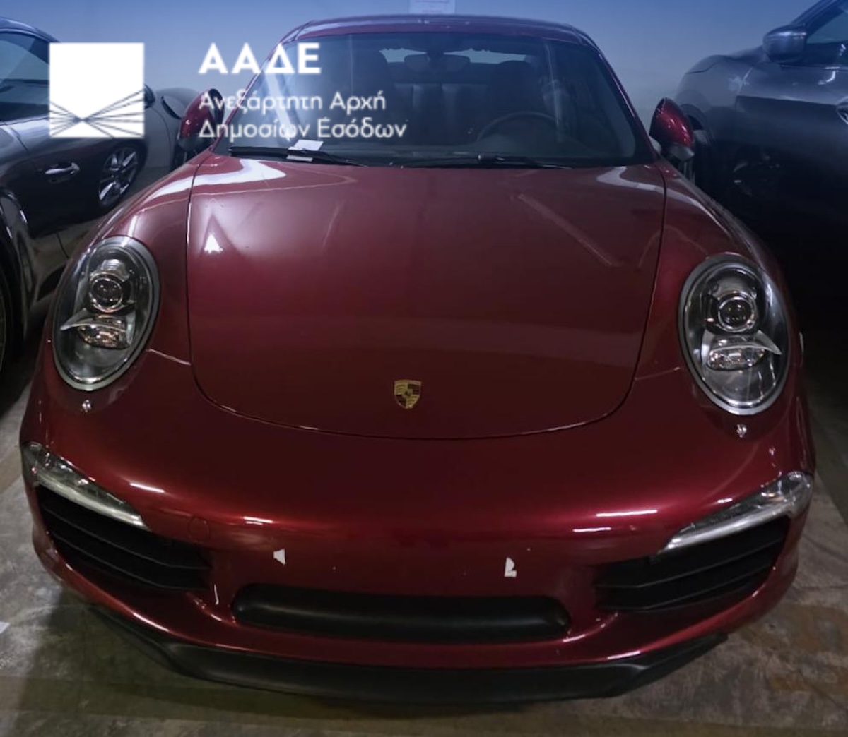 ΑΑΔΕ Supercars
