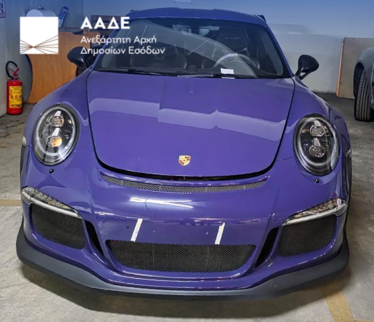 ΑΑΔΕ Supercars