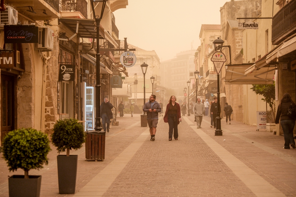 αφρικανική σκόνη