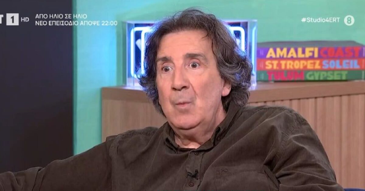 Άγγελος Παπαδημητρίου: Αν έλεγα «ναι» στη Μαρινέλλα θα μου έπαιρνε αυτοκίνητο, ήταν δοτική